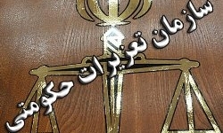 بلیط‌هایی که چارتری و گران فروخته می‌شوند/جریمه ۱۲ تا ۳۰ میلیونی برای آژانس‌ها
