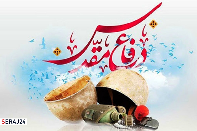 آمادگی مراکز علمی خوزستان برای تدریس برخط ترم جدید درس آشنایی با دفاع مقدس 