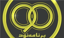 دو ضربدر دو چند می‌شود؟