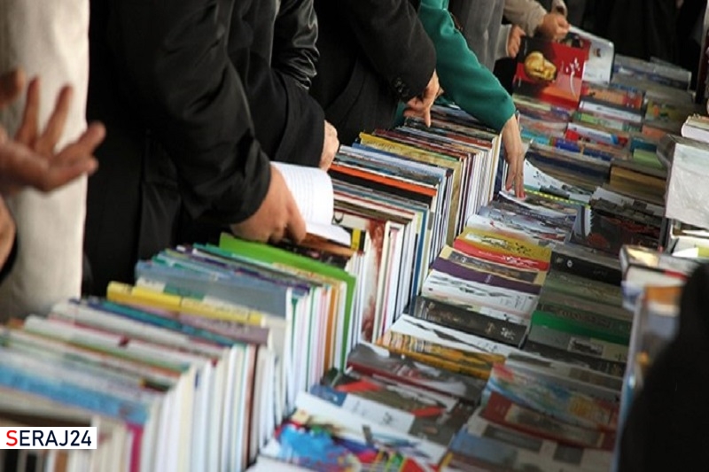 کتاب پرفروش سال ۹۹ را بشناسید