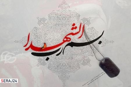 از سلیقه‌بازی دست بردارید تا سعادتمند شوید 