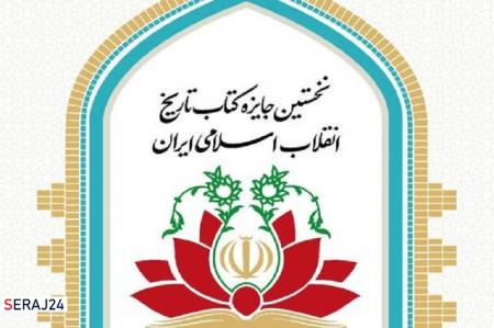 حجم کتاب‌های تحریف‌کننده بیشتر از روایت‌های صادقانه تاریخی است 