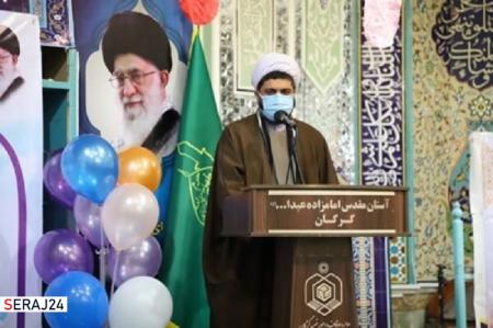 کمک به نیازمندان گلستانی در قالب طرح «دست های مهربانی»