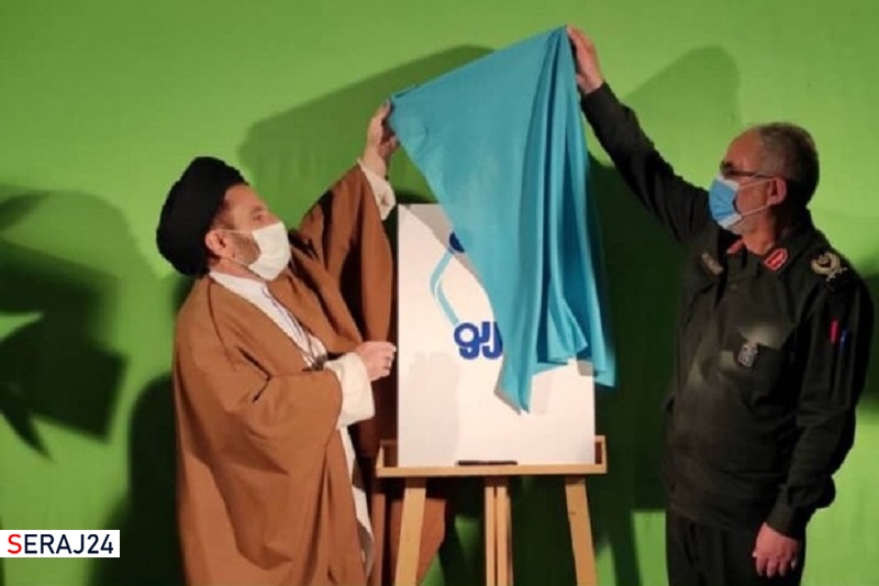 پایگاه رسانه‌ای «نسل نو» تبلیغات اسلامی لرستان افتتاح شد
