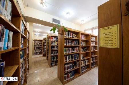 زمان و نحوه فعالیت کتابخانه‌های عمومی در نوروز ۱۴۰۰