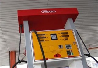 احتمال واریز 50 لیتر بنزین نوروزی
