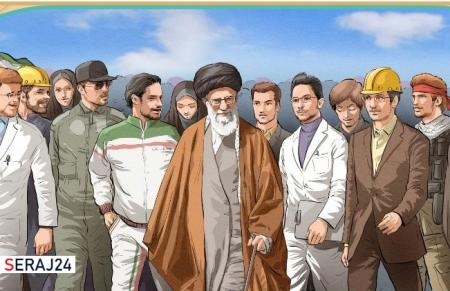 عکس نوشت| 12 فروردین روز جمهوری اسلامی ایران