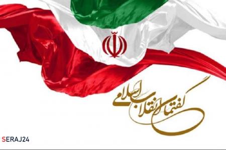 گفتمان مقتدرانه جهانی انقلاب اسلامی ریشه در فرهنگ دفاع مقدس دارد 