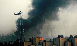 Israeli Military Helicopter Crashes, 2 Pilots Killed