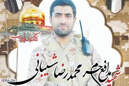 چهارمین سالگرد شهید مدافع حرم محمد رضا شیبانی