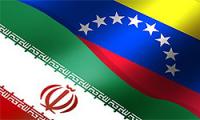 Official: Iran, Venezuela to Ink Oil Contract Soon