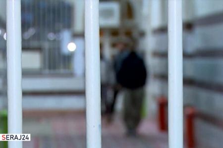 ۲۸۰ زندانی جرائم غیرعمد کهگیلویه و بویراحمد آزاد شدند