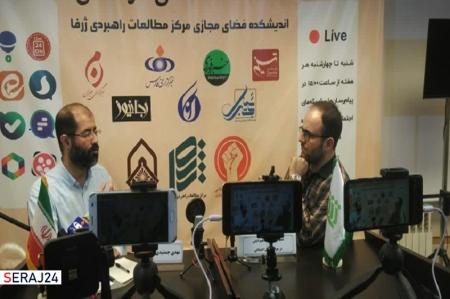 چرا مفهوم «مقاومت» امروز در اولویت قرار دارد؟