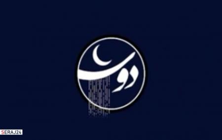ویدئو/ غیر از مرغ دیگه مجبور شدیم برا چی صف بکشیم؟!