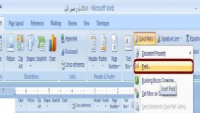 اسناد خود را به راحتی پیدا کنید!