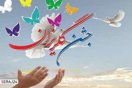  بیش از سه هزار میلیارد تومان در جشن گلریزان تبریز جمع‌آوری شد