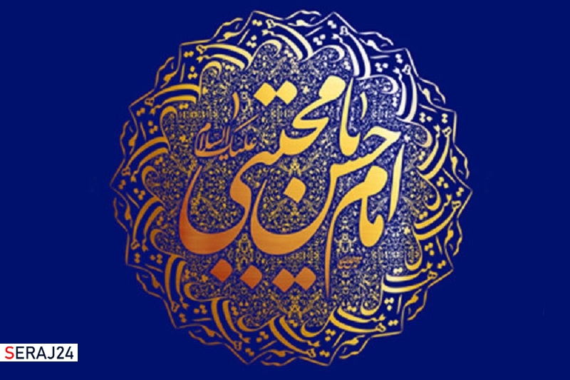 جشن میلاد امام حسن (ع) در اروپا برگزار شد