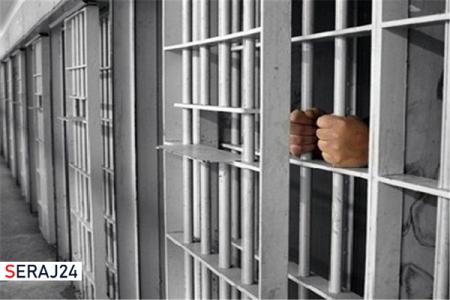  ۴ زندانی به همت گروه جهادی احرار در لامرد آزاد شدند