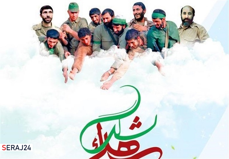 یاد شهدا در شبهایی که واژهها اشک میشوند