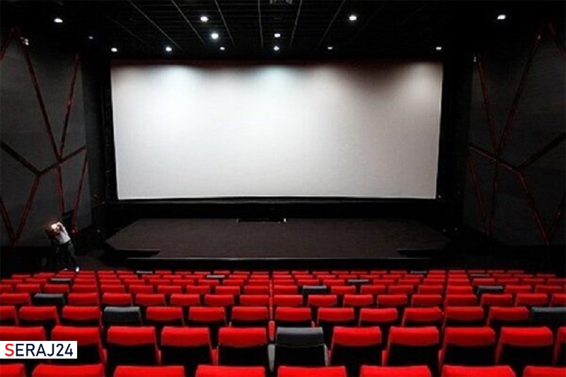 سینماهای کرمانشاه از روز شانزدهم اردیبهشت بازگشایی می‌شوند