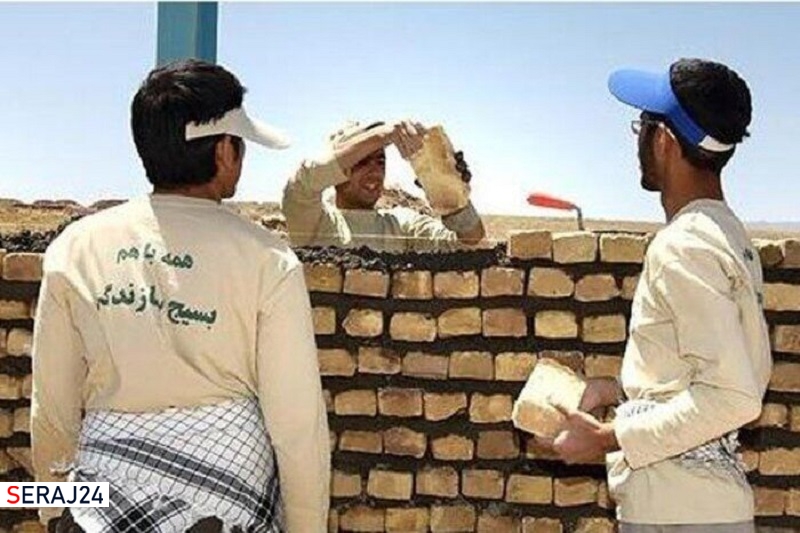 قرارگاه جهادی نوسازی مدارس در البرز راهاندازی میشود