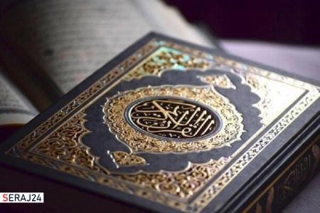 ماه مبارک رمضان بهترین فرصت برای تدبر در قرآن است