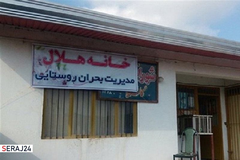 افتتاح ۲۰ خانه هلال روستایی در خراسان جنوبی
