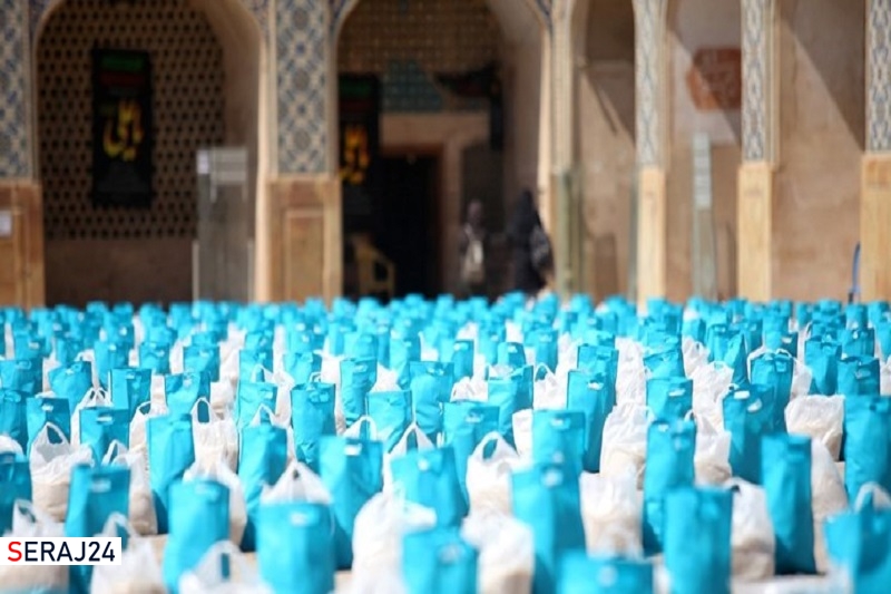 توزیع بیش از یک‌هزار بسته‌های معیشتی به‌مناسبت ماه رمضان در بابل