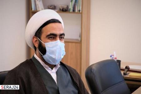 رویداد ملی «آفرین» ۳۰ اردیبهشت برگزار می‌شود