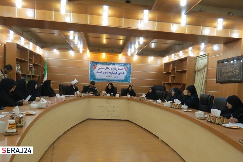 ضرورت همافزایی در اجرای برنامههای حوزه «زنان و دفاع مقدس»