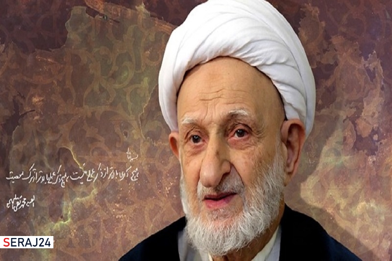 بزرگداشت سالگرد ارتحال آیتالله بهجت به صورت مجازی برگزار میشود