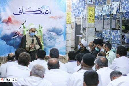 برنامه اعتکاف در زندان فرصتی برای رشد معنوی است