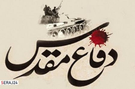  انجام ۳۰۰ ساعت مصاحبه تاریخ شفاهی با رزمندگان استان کهگیلویه و بویراحمد