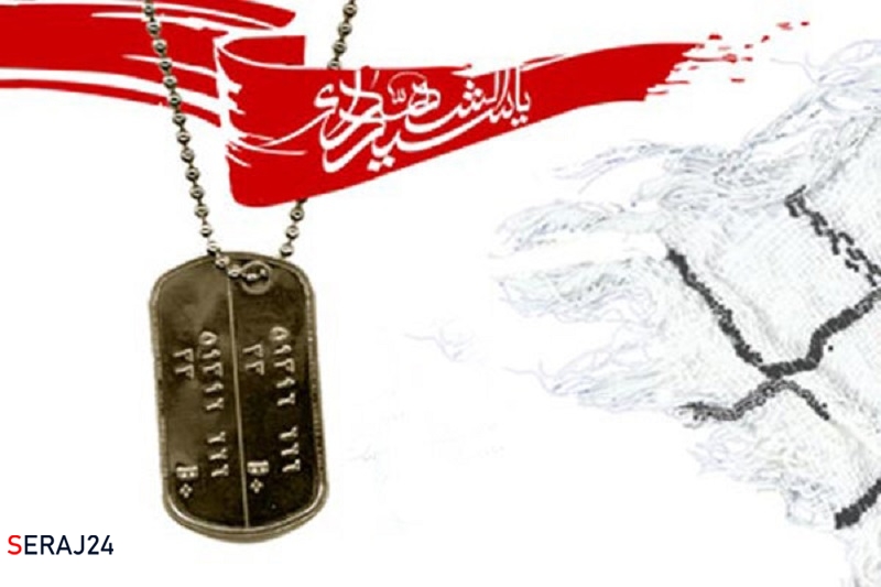 حضور در انتخابات پشتیبانی از راه شهداست