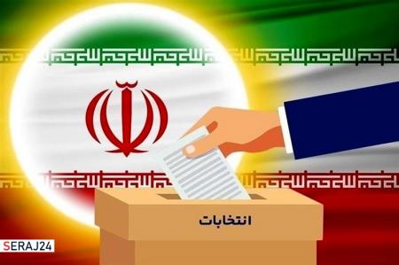 انتخابات تجلی اقتدار ملی است
