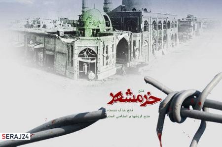 اجرای ۸۰ عنوان برنامه ویژه گرامیداشت سوم خرداد در استان مرکزی