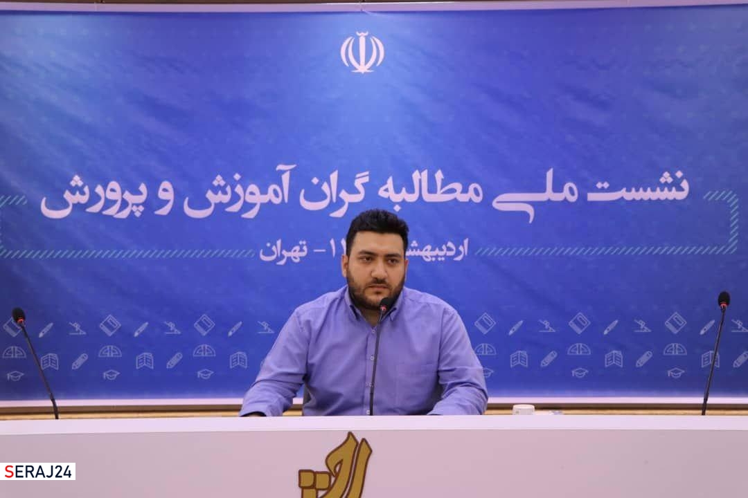 هر استان باید هسته اصلی مطالبهگری داشته باشد