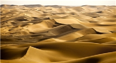تپه‌های ریگی با خاصیت درمانگری