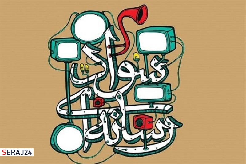 سواد رسانهای از انتخاب غلط جلوگیری میکند