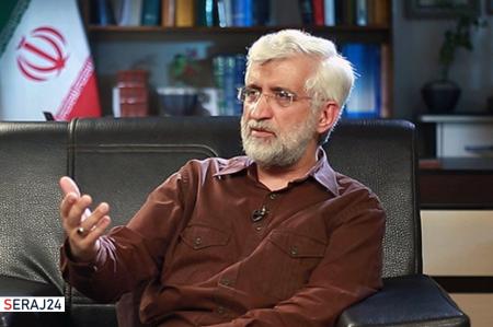 جلیلی: عمده مشکلات اقتصادی کشور به مدیریت داخلی برمی‌ گردد
