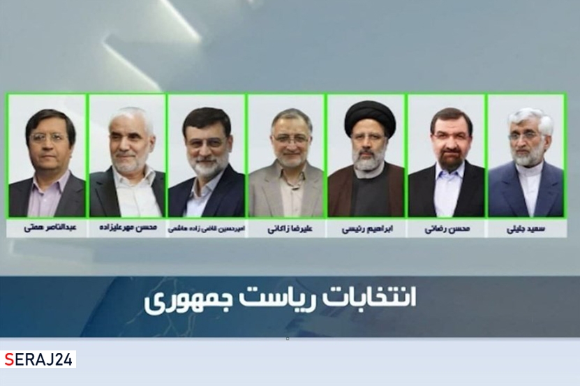 زمان مناظرههای انتخاباتی مجددا تغییر کرد