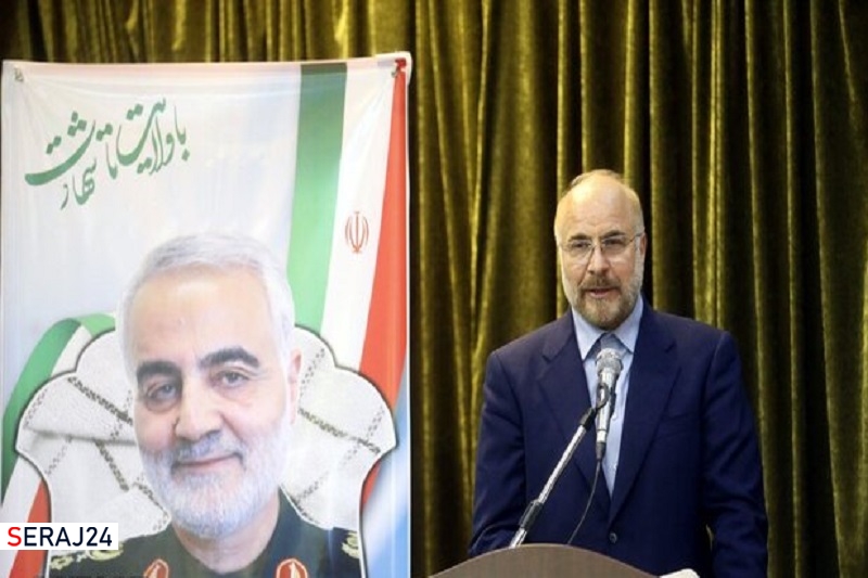 نباید در برابر زخم زبانها کم بیاوریم