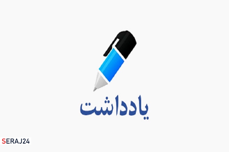  بصیرت یعنی «نه» گفتن به «بله»‌های دشمن