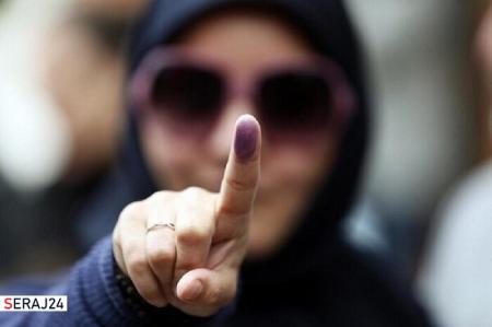 راه‌اندازی پویش انتخاباتی «مردم میدان» در فضای مجازی صداوسیما