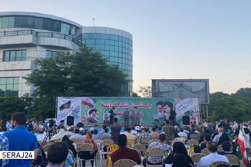 برگزاری جشن مردمی شکرانه نعمت حضور در گرگان