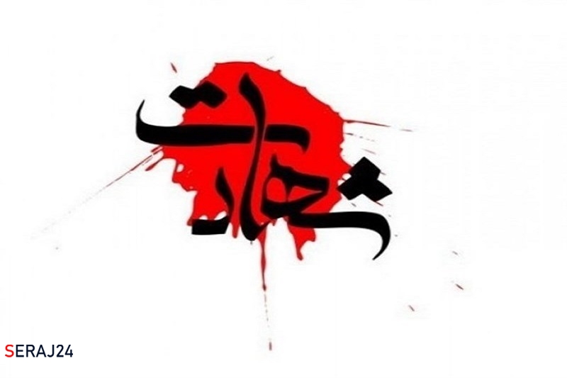 بدانید تنها اسلام راه نجات ماست