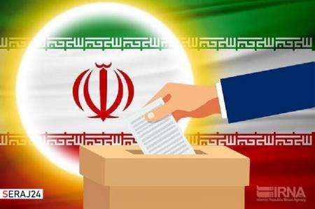بیانیه شورای افتاء اهل سنت کردستان به مناسبت حماسه ۲۸ خرداد