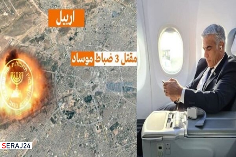 حمله راکتی به مرکز موساد در اربیل؛ واکنش به سفر منطقهای لاپید