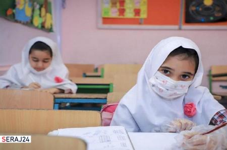 بازگشایی حضوری مدارس به شرط واکسیناسیون معلمان