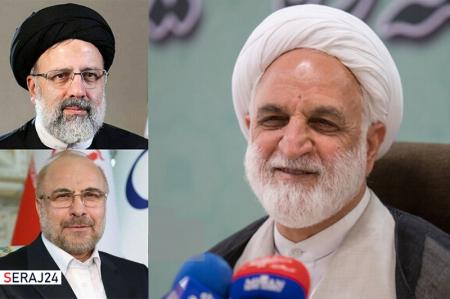 رئیسی و قالیباف انتصاب حجت الاسلام اژه‌ای را تبریک گفتند